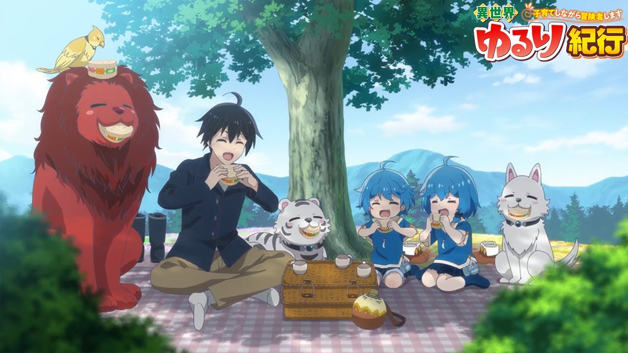 GOHOBI - MAKUAKE | Isekai Yururi Kikou Ending (MV)