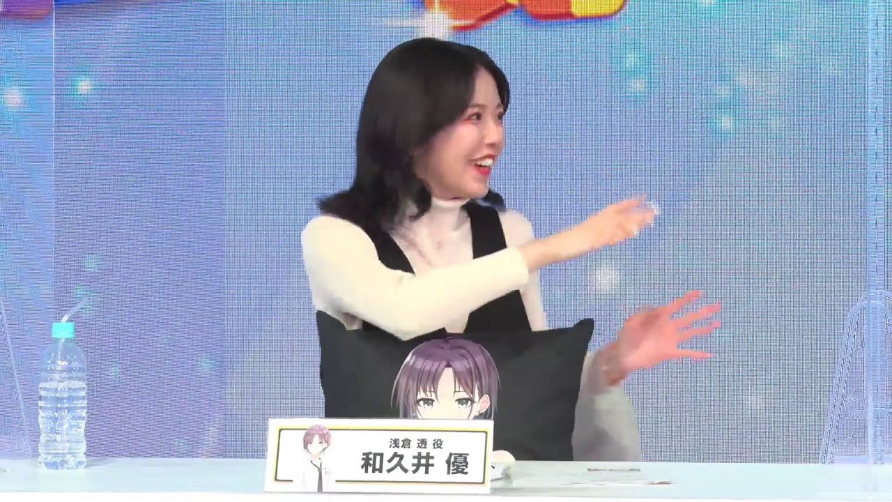 【シャニマス生配信】MOIW2023を振り返るノクチルのキャスト陣【2023/02/22】