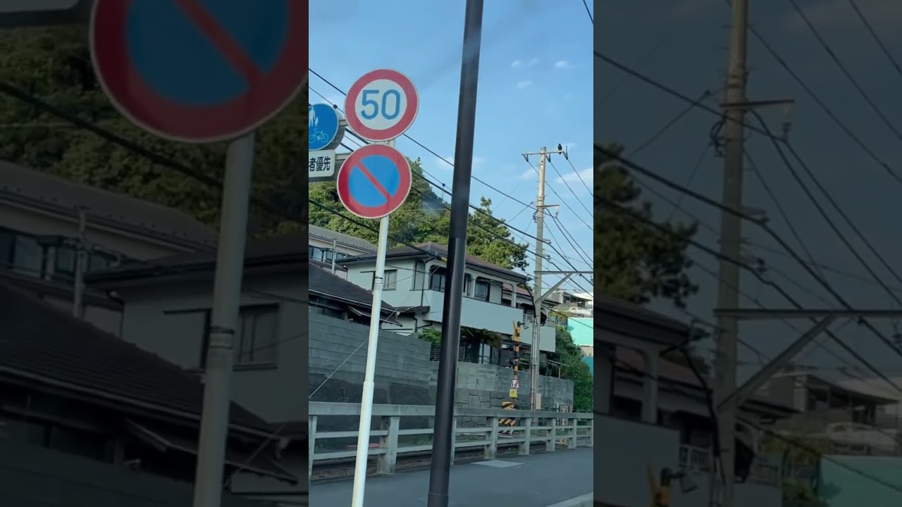 #江ノ電#江ノ島#ユリイカ#終末トレインどこへいく #sns #facebook #influencer #instagram #youtubeshorts #tokyo #電車