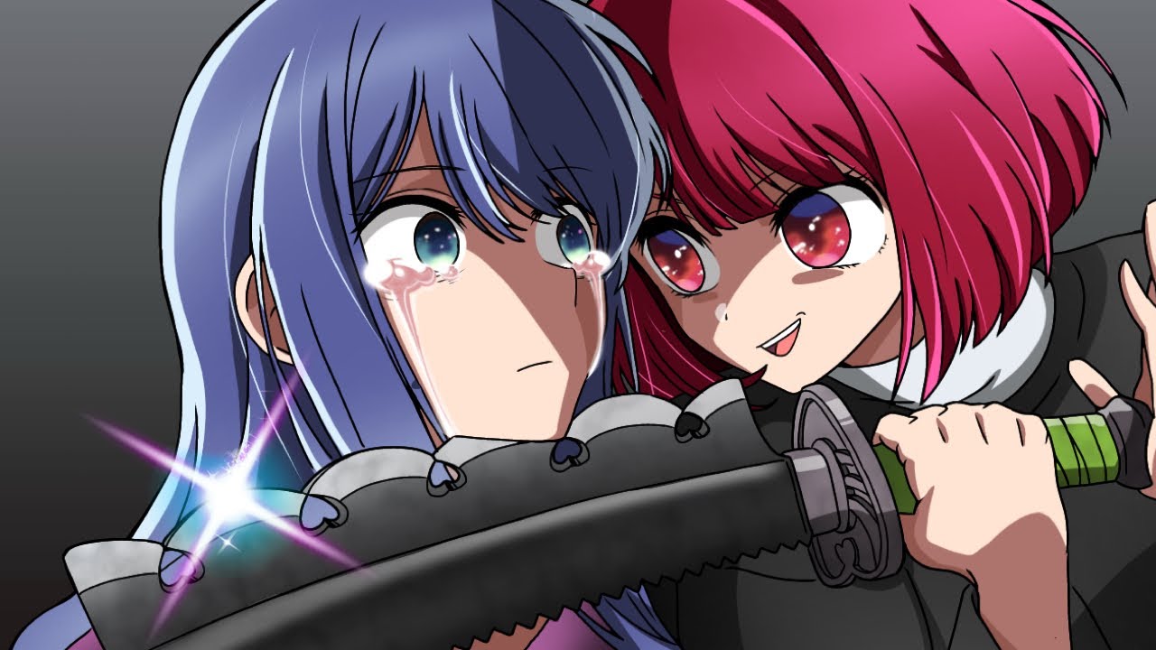 ウザさMAXの有馬かな【推しの子】