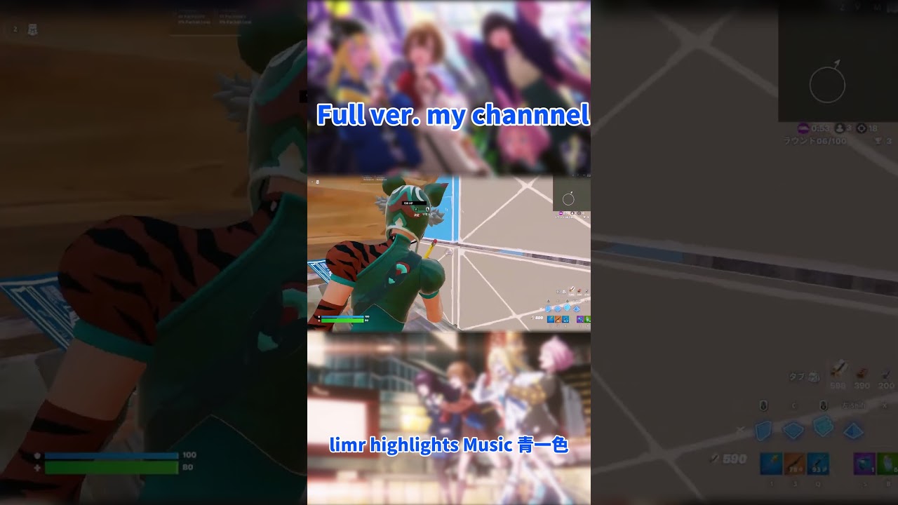 JELEE 　#フォートナイト#フォートナイトキル集 #shorts #fortnitehighlights #fortnite #キル集　#キル集フォートナイト　#ヨルクラ #夜のクラゲは泳げない