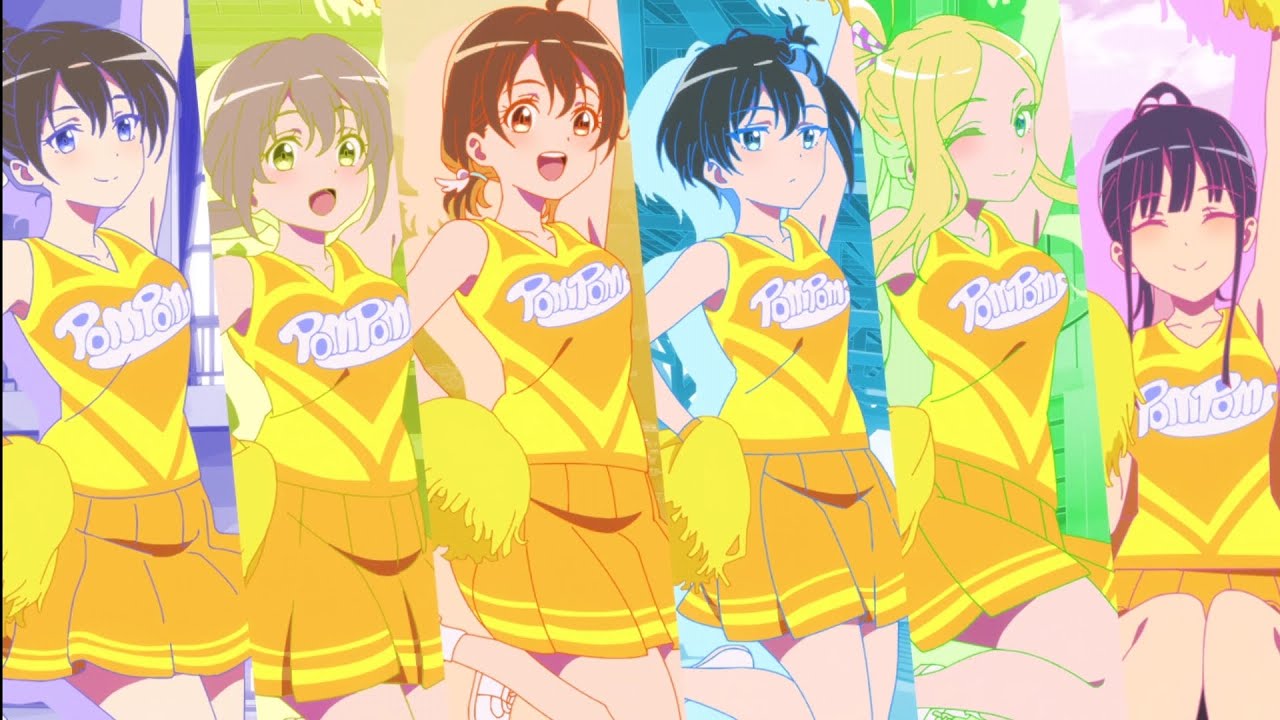 Cheer For You mthrfckr