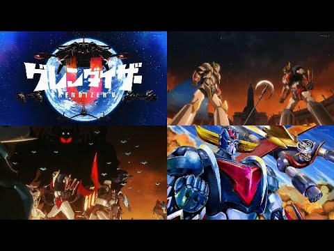 Grendizer U Opening Comparison