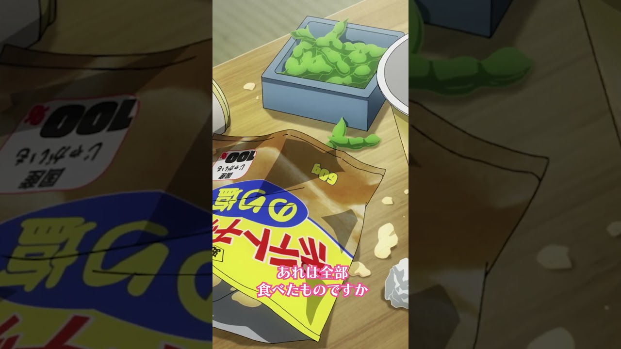 バレた！ タクマの暴飲暴食/#僕の妻は感情がない 第7話「家電が子供になりました」より #僕妻アニメ