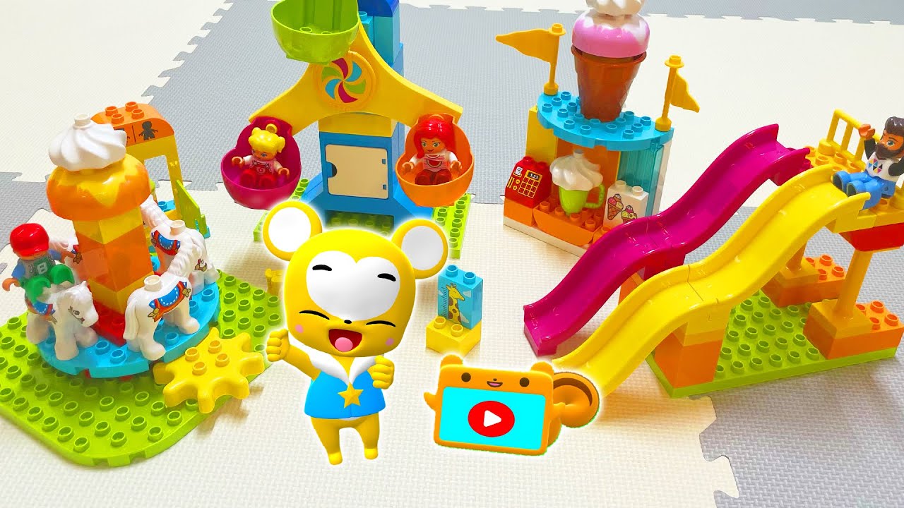【LEGO】レゴで遊園地を作ろう！ブロックを使って組み立てていくよ♫【おもちゃ】★子供向け知育★くるま
