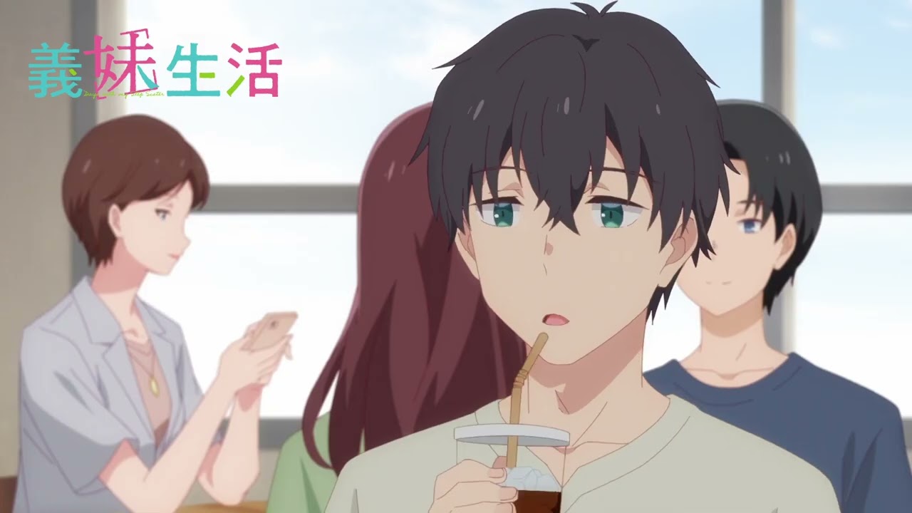 Days with My Stepsister Episode 7 preview  | official trailer  TVアニメ『義妹生活』 WEB予告｜第７話「感情　と　夏休み」