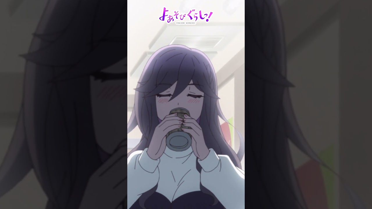 TVアニメ『よあそびぐらしっ！』毎週日曜25時～TOKYO MX・BS11にて放送中🌙#よあそびぐらし #古墳ペンギン #桃山いおん #ユカニュン #羽生ゆか #anime #僧侶枠