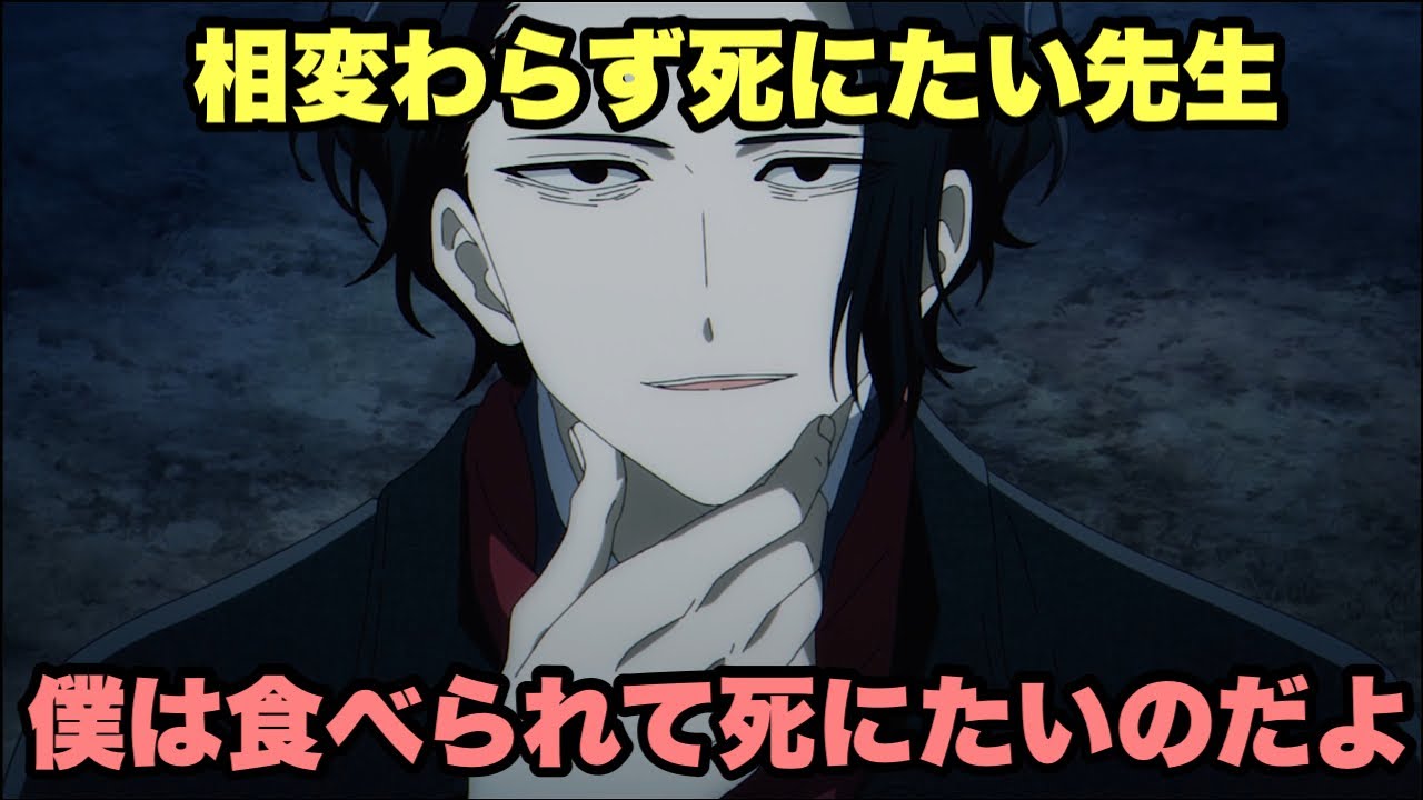 シリアス展開で面白くなってきた【異世界失格】