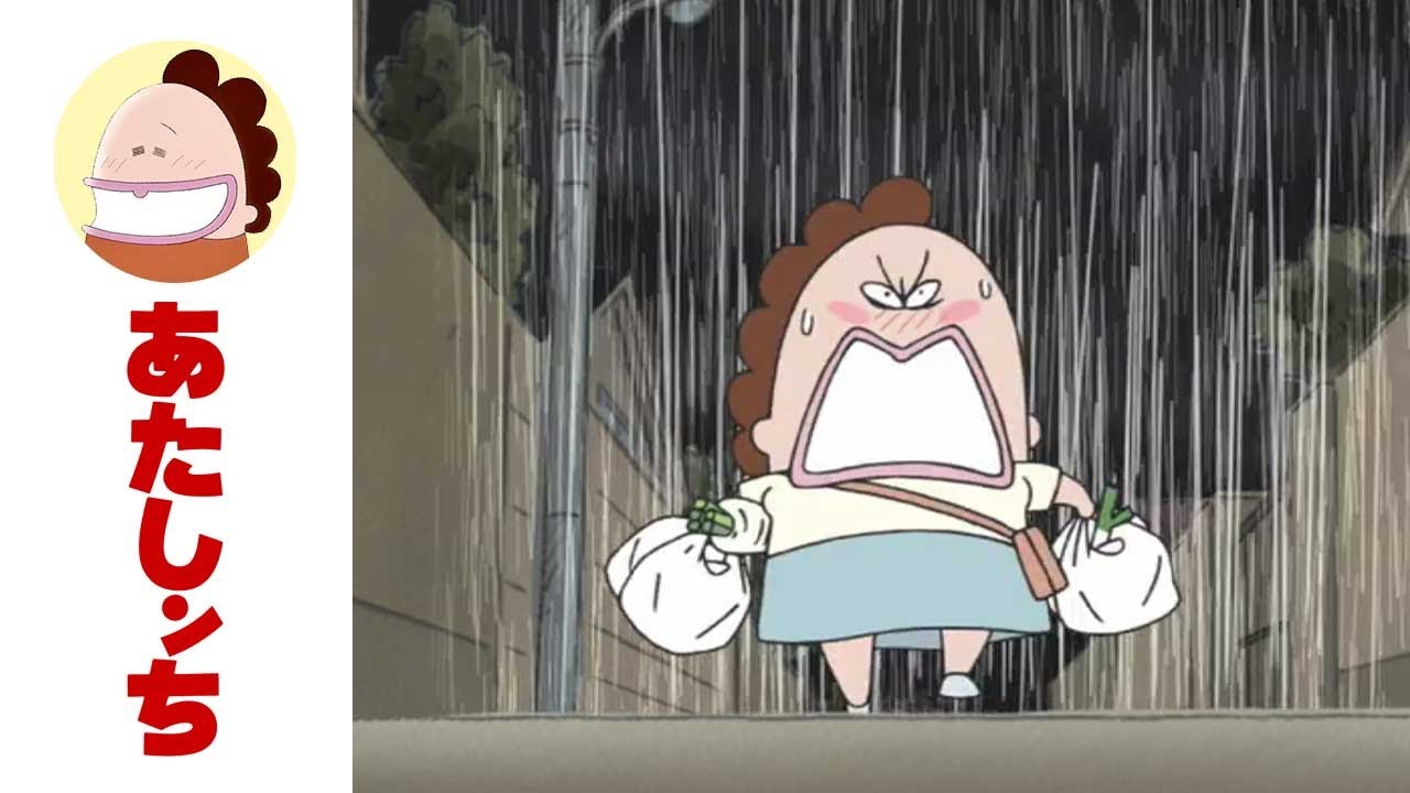 「母、雨が嫌いっ」第462話 | あたしンち | [ENG sub]