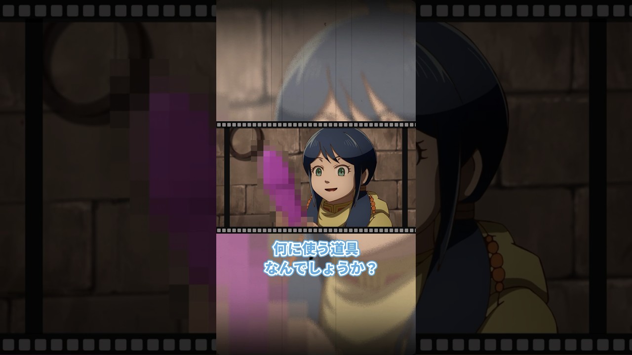 ニコラ　張形の舞#shorts #この世界は不完全すぎる