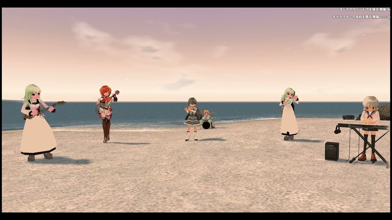 《マビノギ演奏》　守りたいもの　　　『無職転生2』ED2