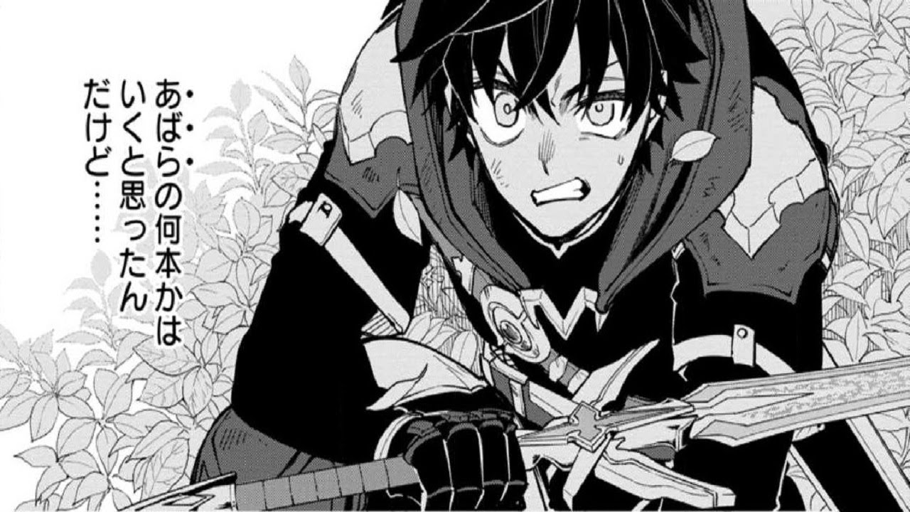 【異世界漫画】ポイントギフター《経験値分配能力者》の異世界最強ソロライフ~ブラックギルドから解放された男は万能最 強職として無双する。 1~24,1【マンガ動画】