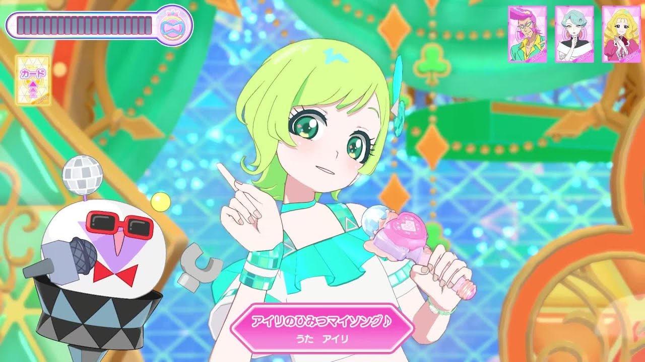 【ひみつのアイプリ】アイリのひみつマイソング♪ 　三ツ葉アイリ　パーフェクトフルコンボ【2枚】