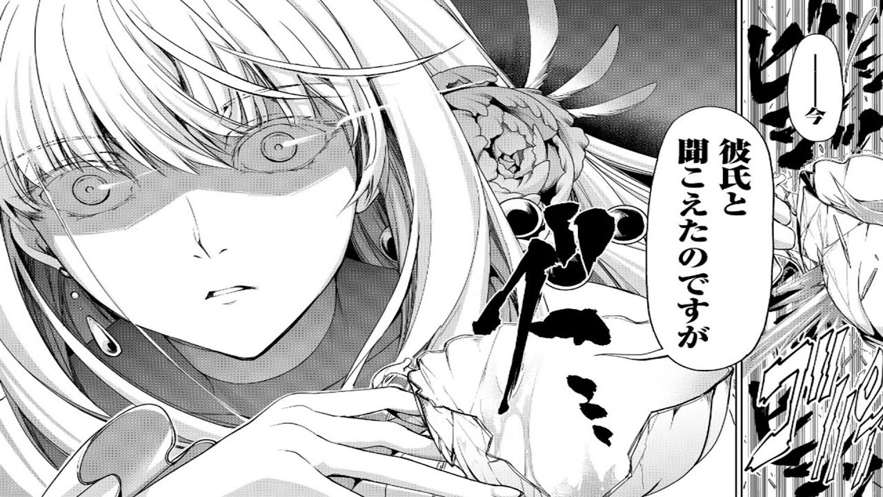 【異世界漫画】 少女は不老不死として転生し、災害レベルモンスターを屠り、古竜を倒す冒険者となる 1~19 【マンガ動画】