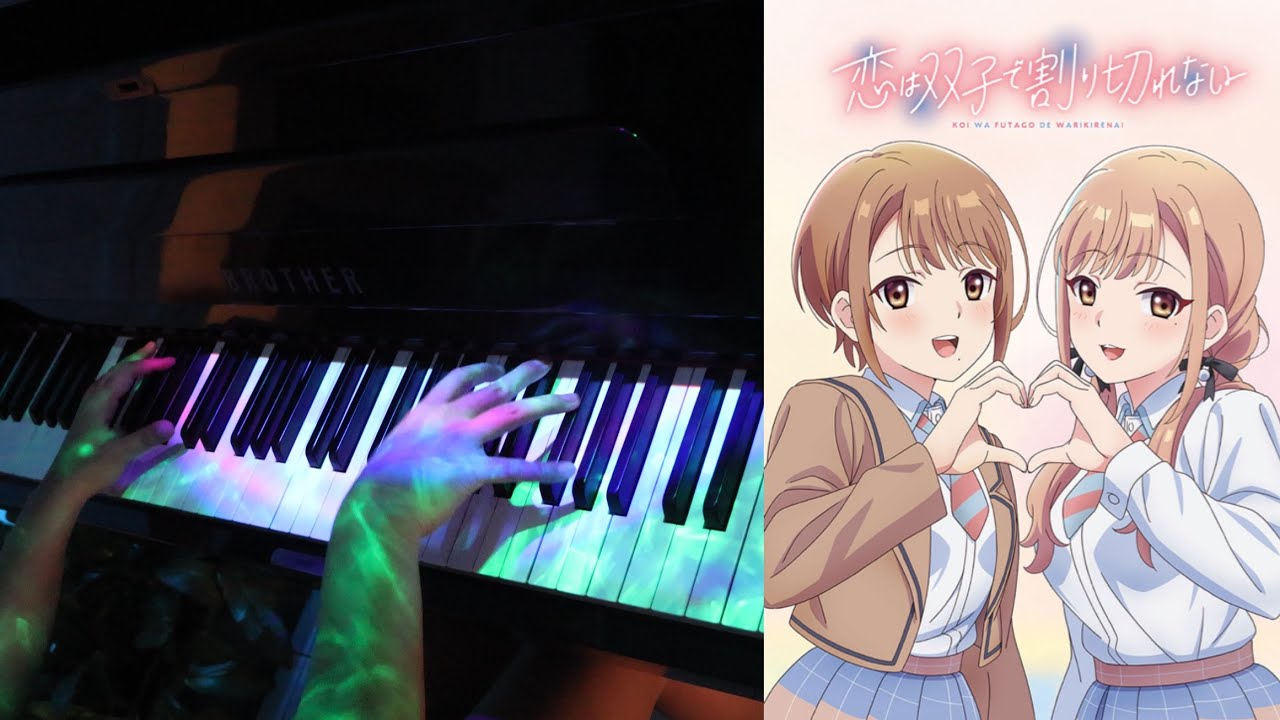 「恋は双子で割り切れない」オープニング映像 -「パラレルなハート」（内田真礼）| Koi wa Futago de Warikirenai opening piano cover