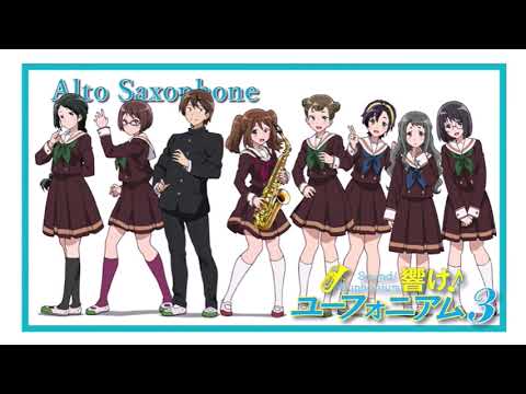 TVアニメ『響け！ユーフォニアム3』CM アイキャッチ まとめ