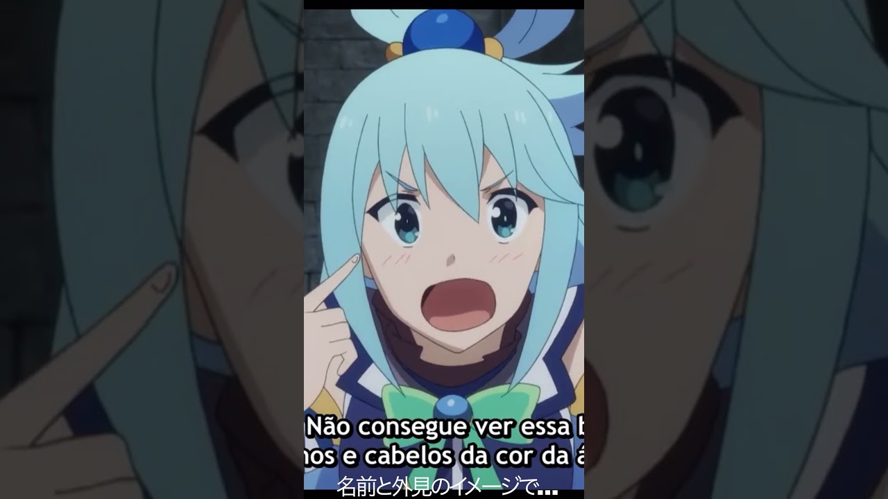 名前と外見のイメージで…【#めぐみん#この素晴らしい世界に祝福を！＃このすば】#shorts #anime