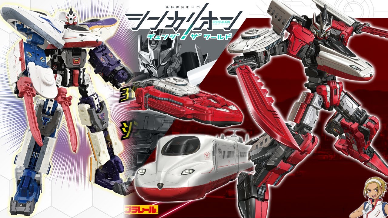 【🚄西九州新幹線！？】N700Sかもめ＆エルダフェリーが合体！？新運転士登場！【シンカリオンチェンジザワールド】