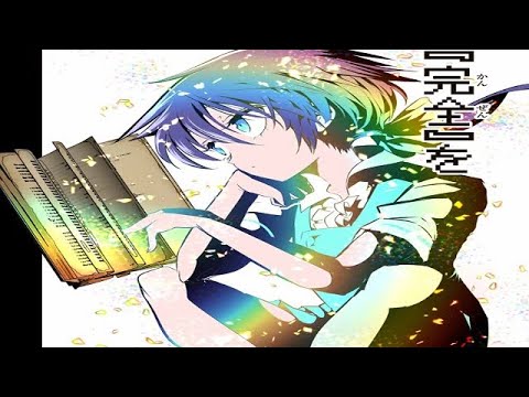 【異世界漫画】サルム国の第七王子に転生したけど魔法の本が読めない 144~175【マンガ動画】