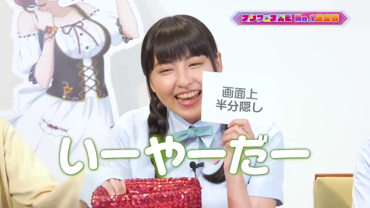 【虹ヶ咲学園スクールアイドル同好会】スクフェス分室動画企画「スクフェスバトル！」