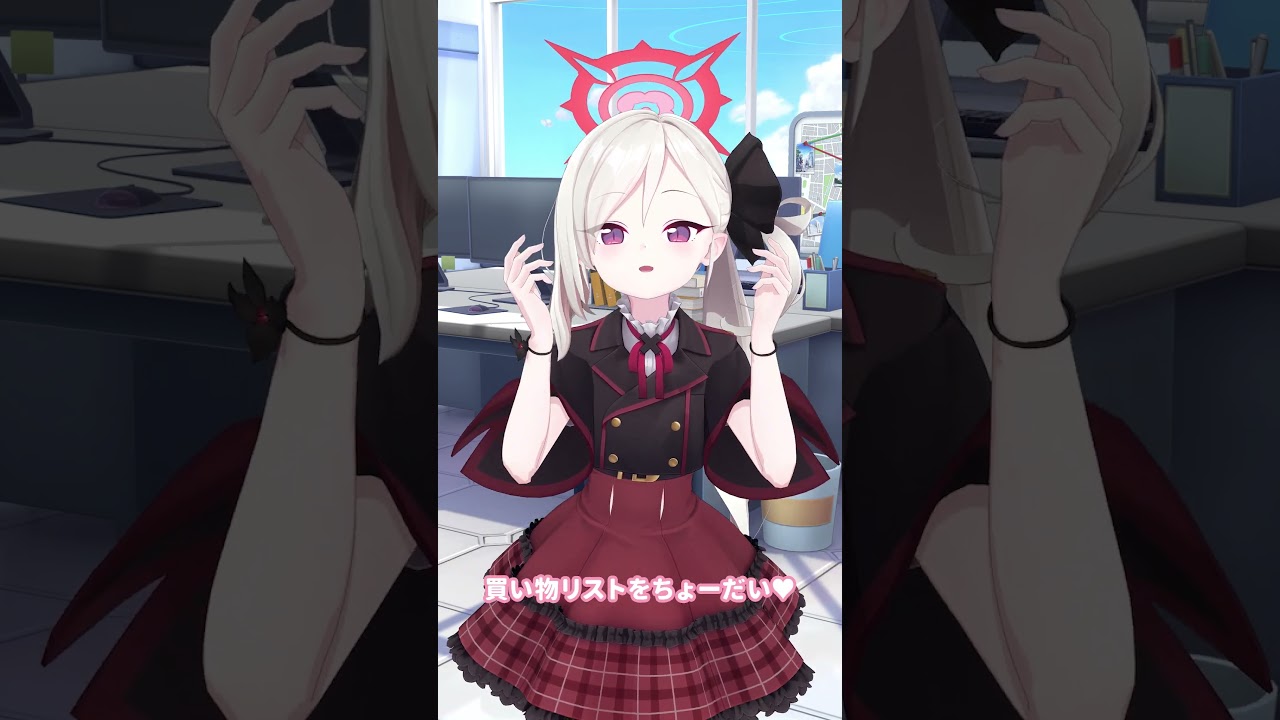 先生、ちょっと時間もらうね～♡ #7