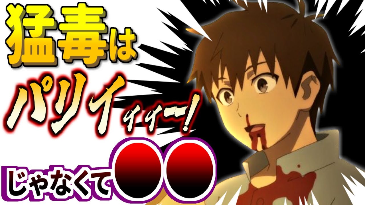 【パリイ】6話:ノールさん、知能もパリイィィーッ！【俺は全てをパリイする～逆勘違いの世界最強は冒険者になりたい～・反応集・2024年夏アニメ】