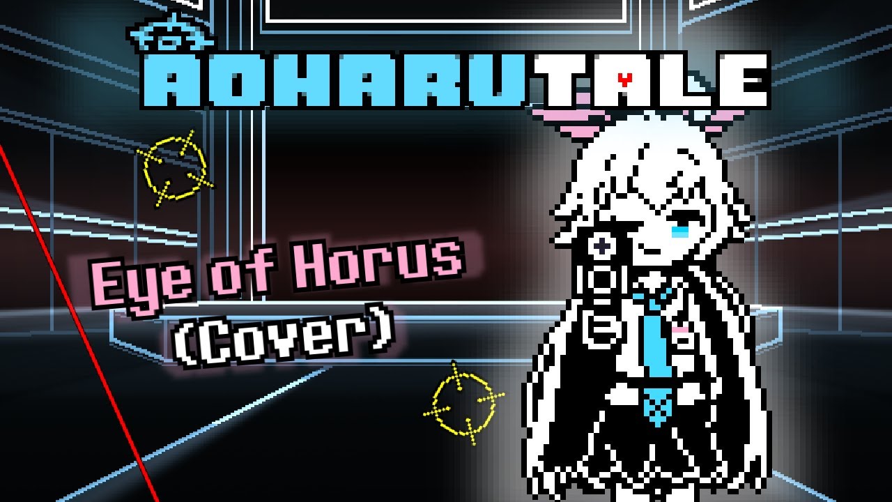 Eye of Horus - Cover (Animated Soundtrack) - AOHARUTALE