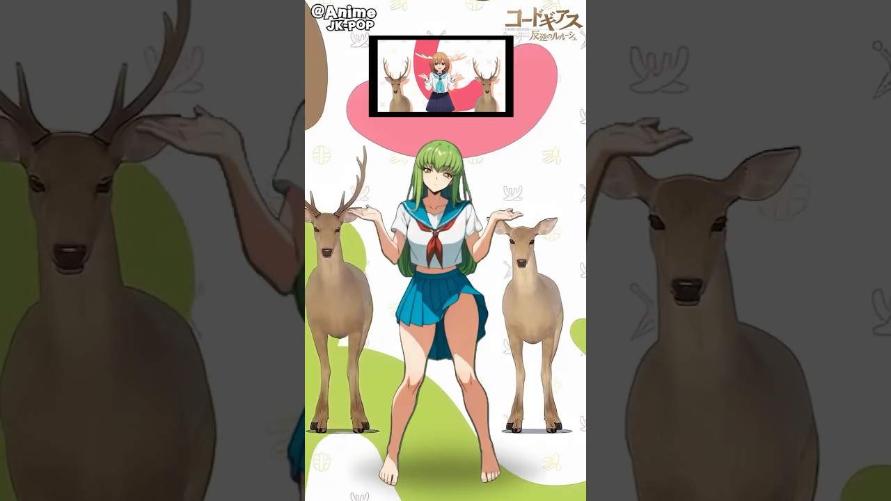 しかのこのこのここしたんたん公式OP [コードギアス Ver] #しかのこのこのここしたんたん #シカ色デイズ #シカ部 #ai #dance #shorts