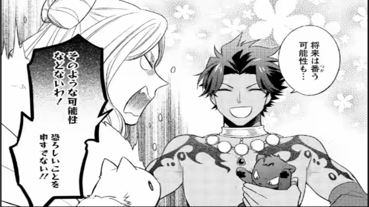 【異世界漫画】 北の砦にて。 1~37,1 【マンガ動画】