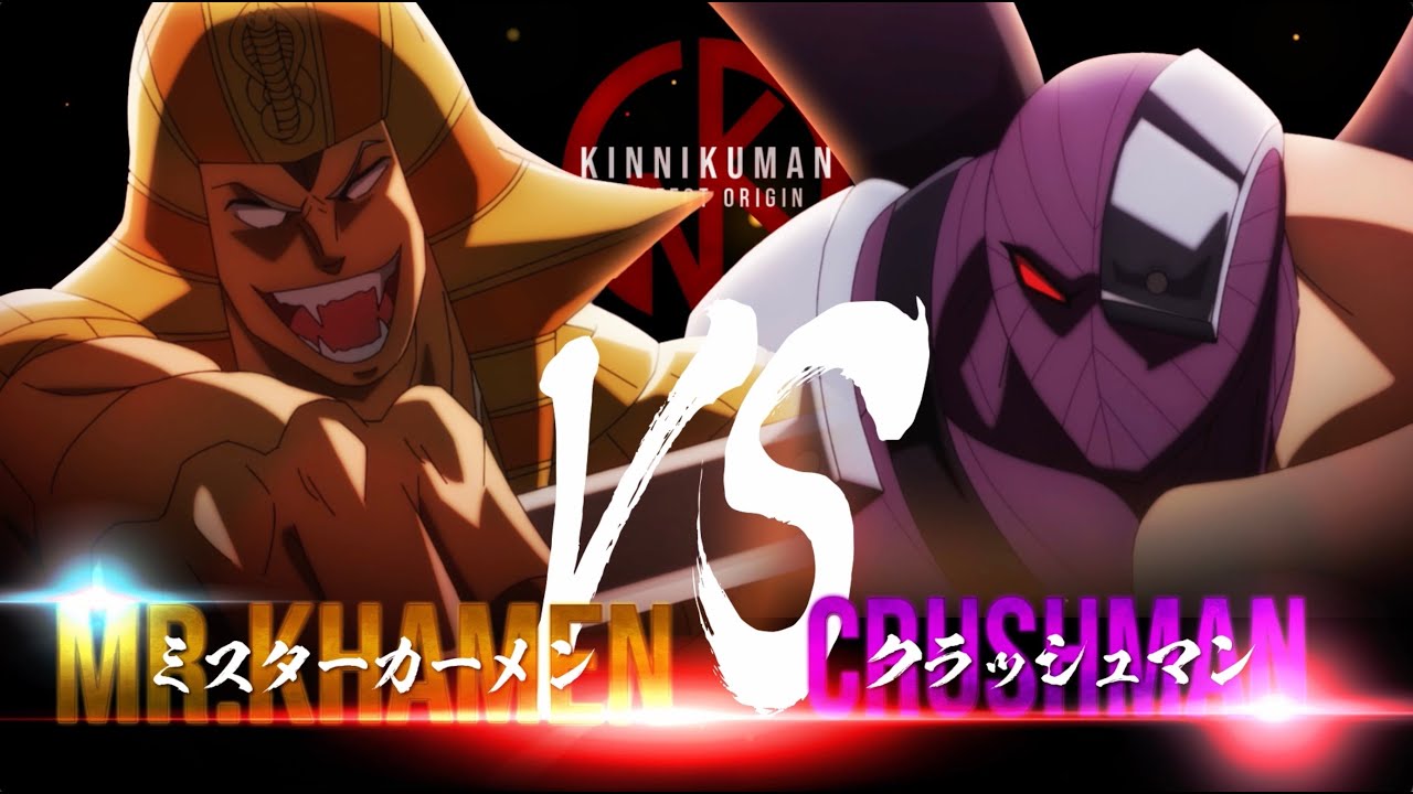 ミスターカーメン vs クラッシュマン｜FIGHT HIGHLIGHT