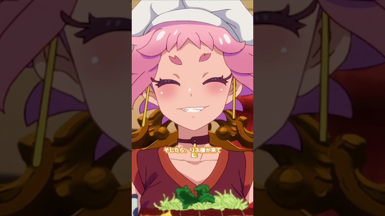 だから晩杯荘は、私の大好きな家なんです【#真夜中ぱんチ】