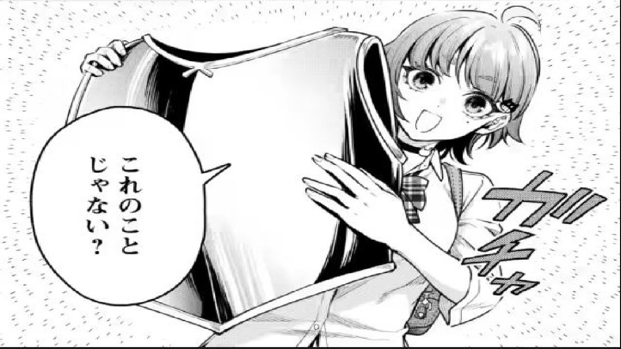 【異世界漫画】 魔王様、リトライ! R。 1~42.3 【マンガ動画】