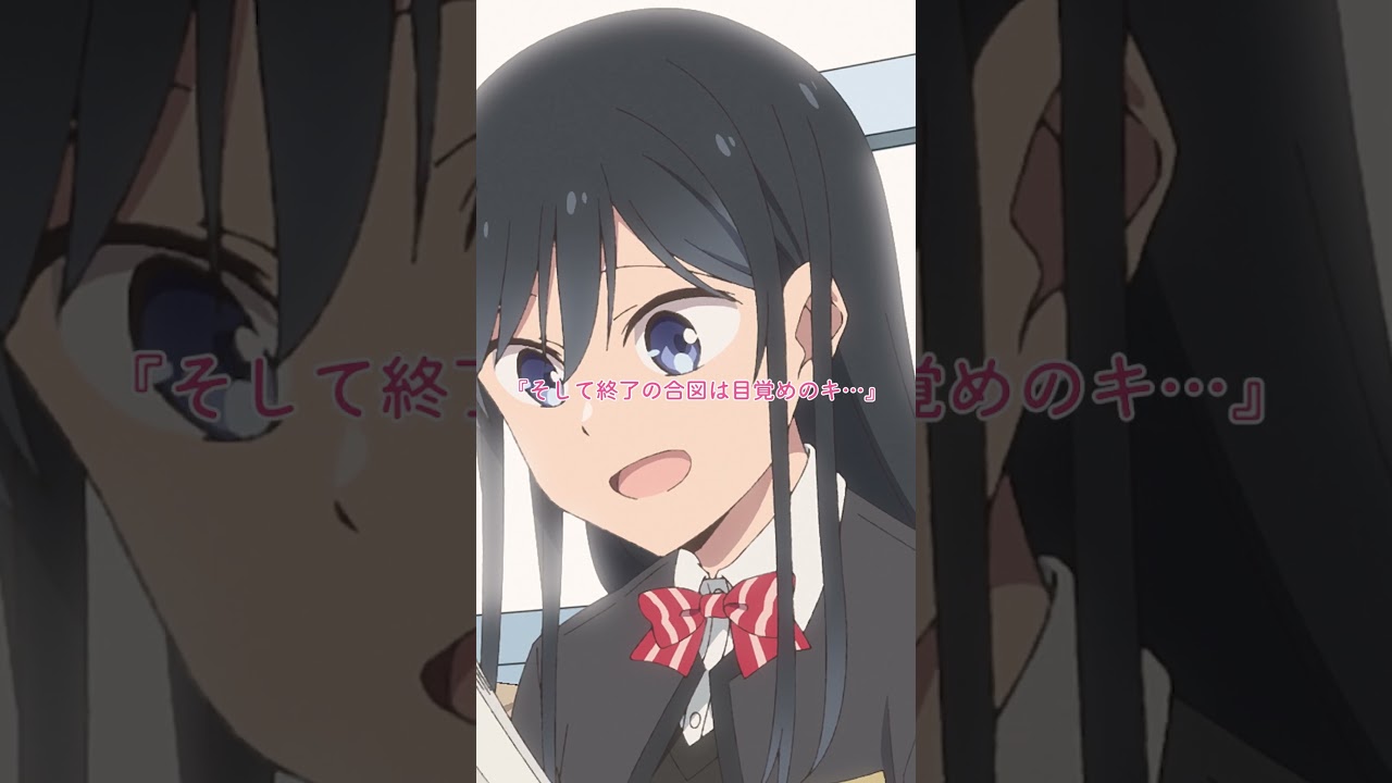 「終了の合図は目覚めのキ…」／TVアニメ『疑似ハーレム』第7話「卒業」