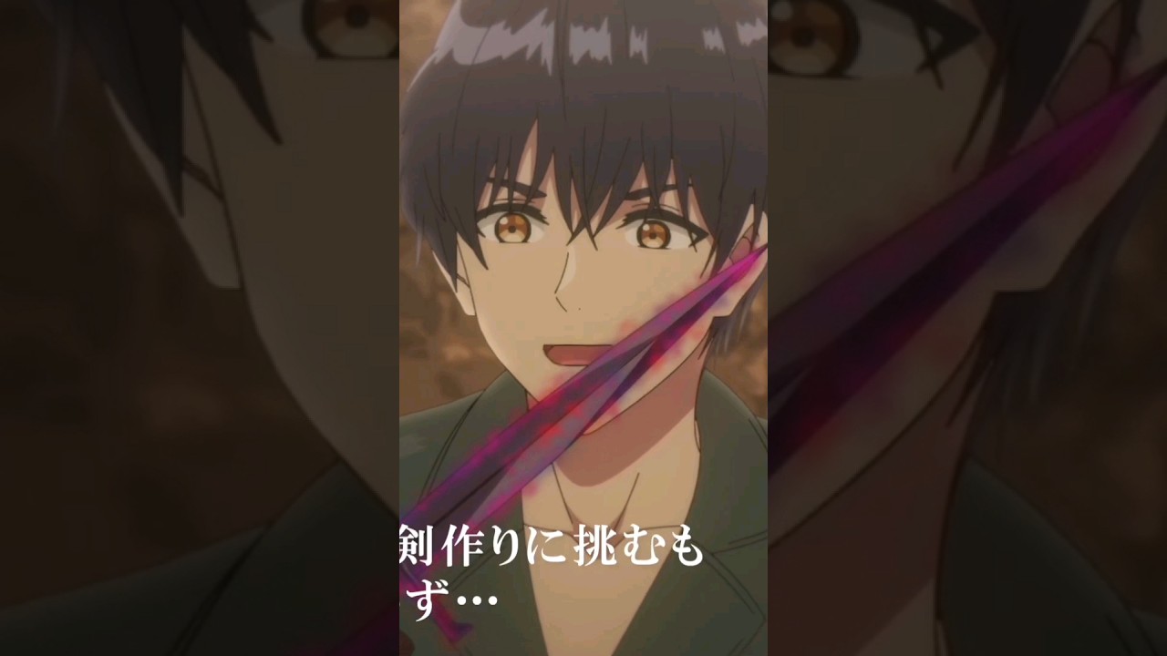 TVアニメ「魔導具師ダリヤはうつむかない」第7話予告動画 / Dahlia in Bloom Episode 7 preview | official trailer #preview #episod