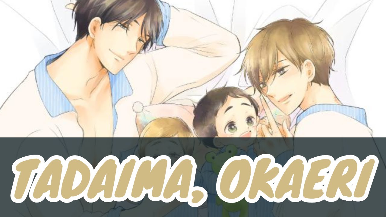 Tadaima, Okaeri: Ending (Tsunagiai: Takayoshi Tanimoto)