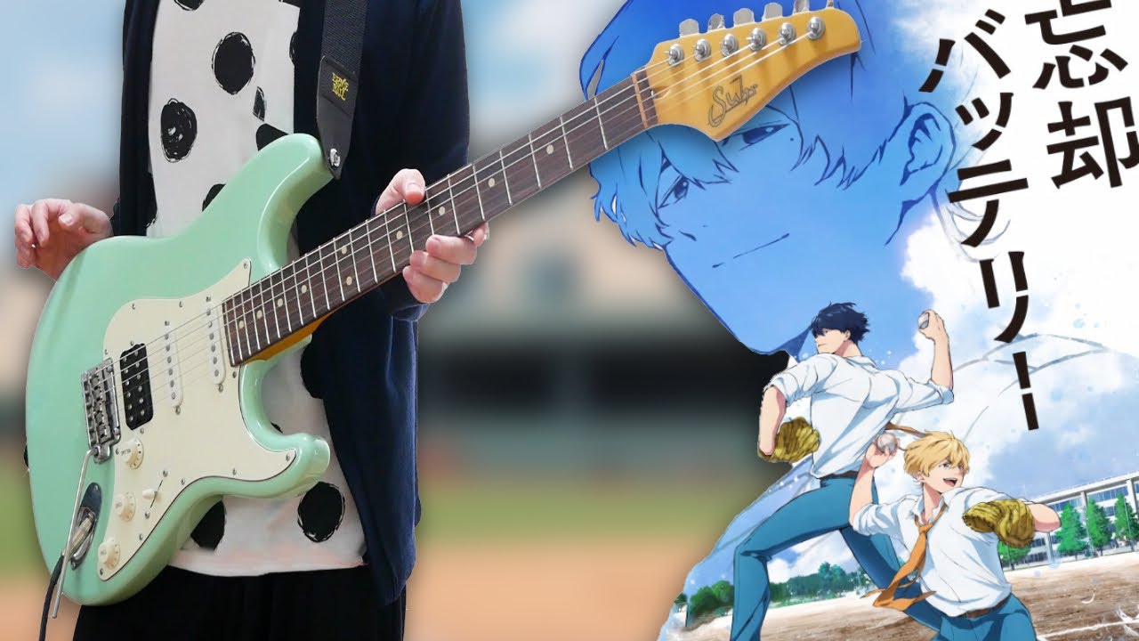 Oblivion Battery OP『Lilac (ライラック) // Mrs. GREEN APPLE』(Guitar Cover)