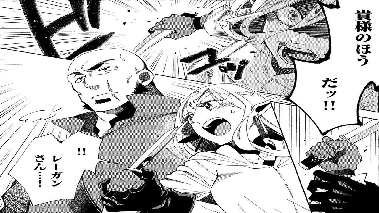 【異世界漫画】幼なじみの恋人を勇者に取られて家を飛び出したフツーの人。 0~31,1 【マンガ動画】