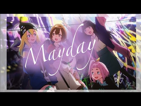Mayday - AMV - Jellyfish Can't Swim in the NIght