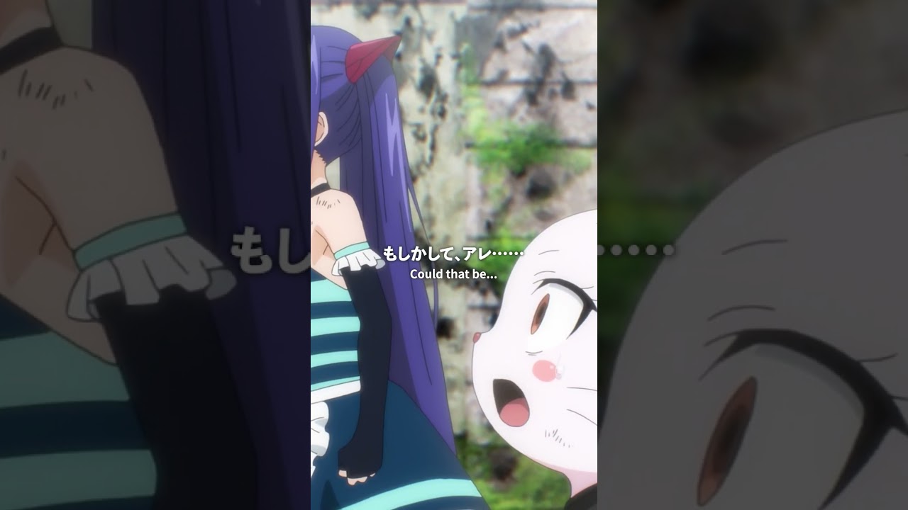 「水神竜」／#FAIRYTAIL100年クエスト #フェアリーテイル   #FT100YQ毎週日曜夕方5時30分より放送！各種サービスでも配信中！