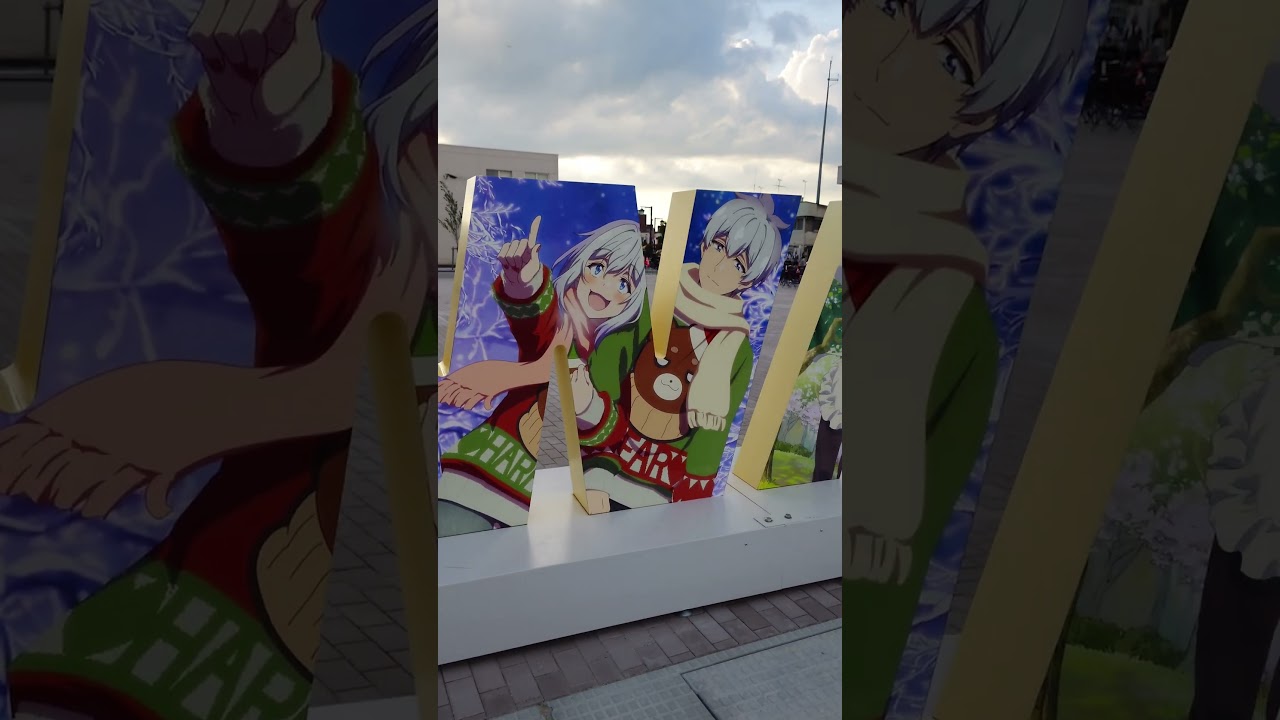 #HIRAKAWAスタンド 240803 #平川ねぷたまつり 直前 #shorts #平川市 #hirakawa #じいさんばあさん若返る #新挑限 #コレサワ #アニメ