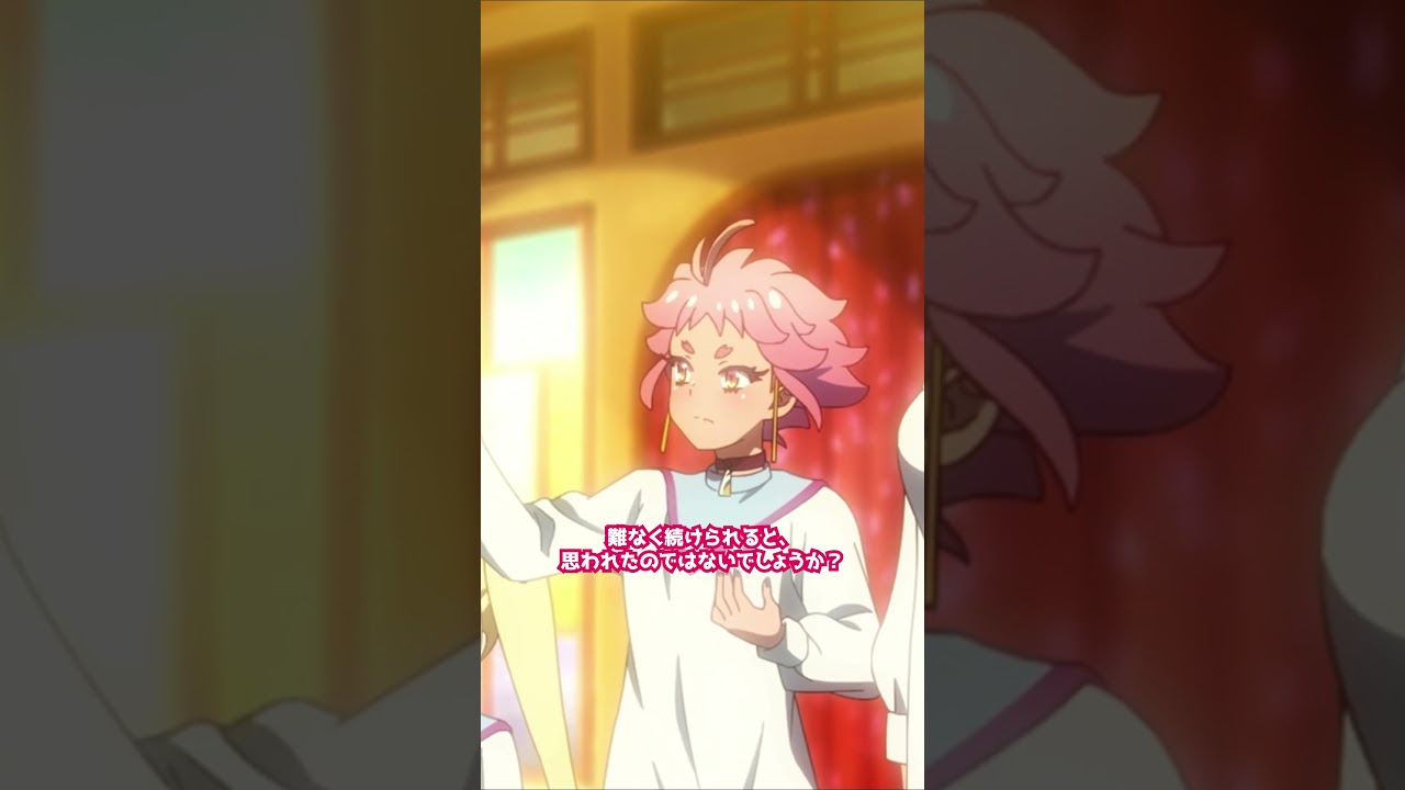 なるわけがないだろ!!!なめてんのか!!【#真夜中ぱんチ】