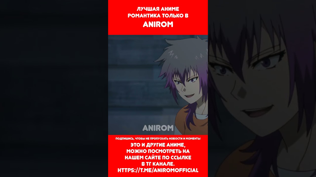 Чип... повесили.