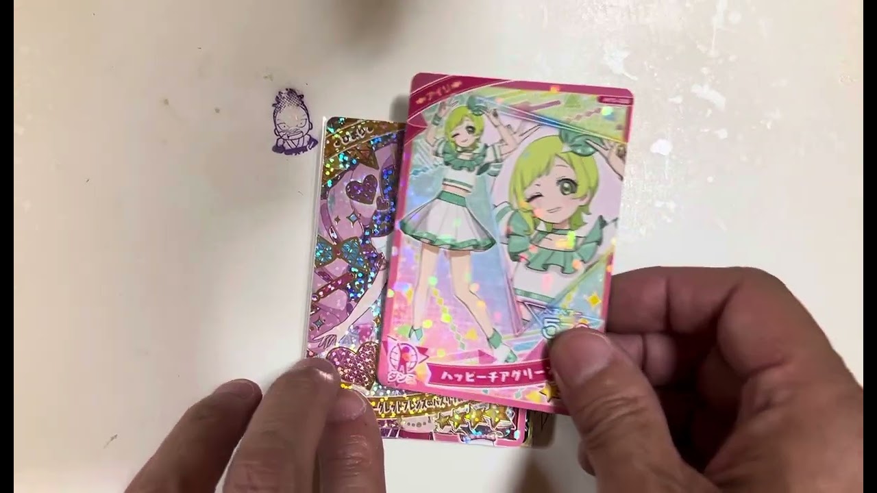 ひみつのアイプリ第3弾稼働１４日目排出動画です。‼️