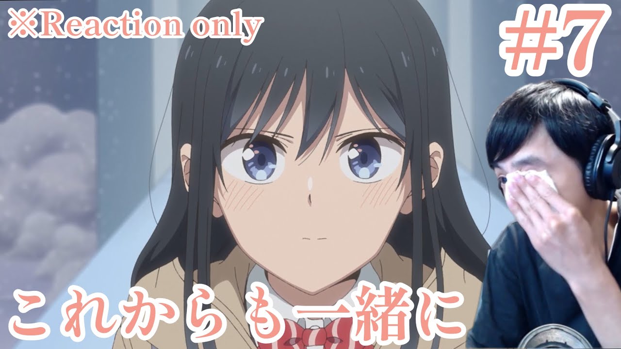 疑似ハーレム 7話 リアクション Pseudo Harem(GIJI-HAREM) Ep.7 Reaction [同時視聴] ※ネタバレ注意