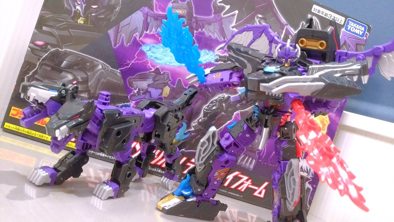 【#シンカリオン チェンジザワールド】👿冥府の王、本気の姿‼️　［ハーデスシンカリオン デストロイフォーム］レビュー❗ (Part2・デストロイフォーム編)　〘#プラレール 〙