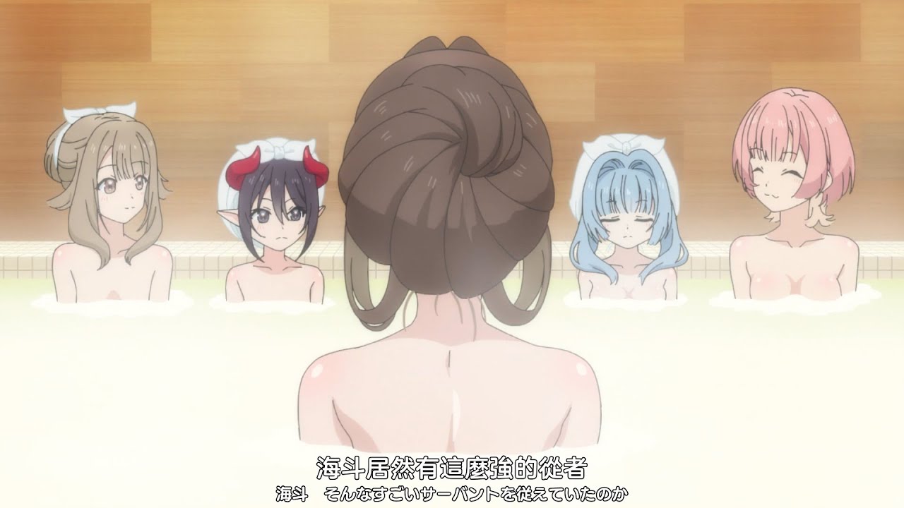 low quality anime 2024 | New Anime 2024 | モブから始まる探索英雄譚