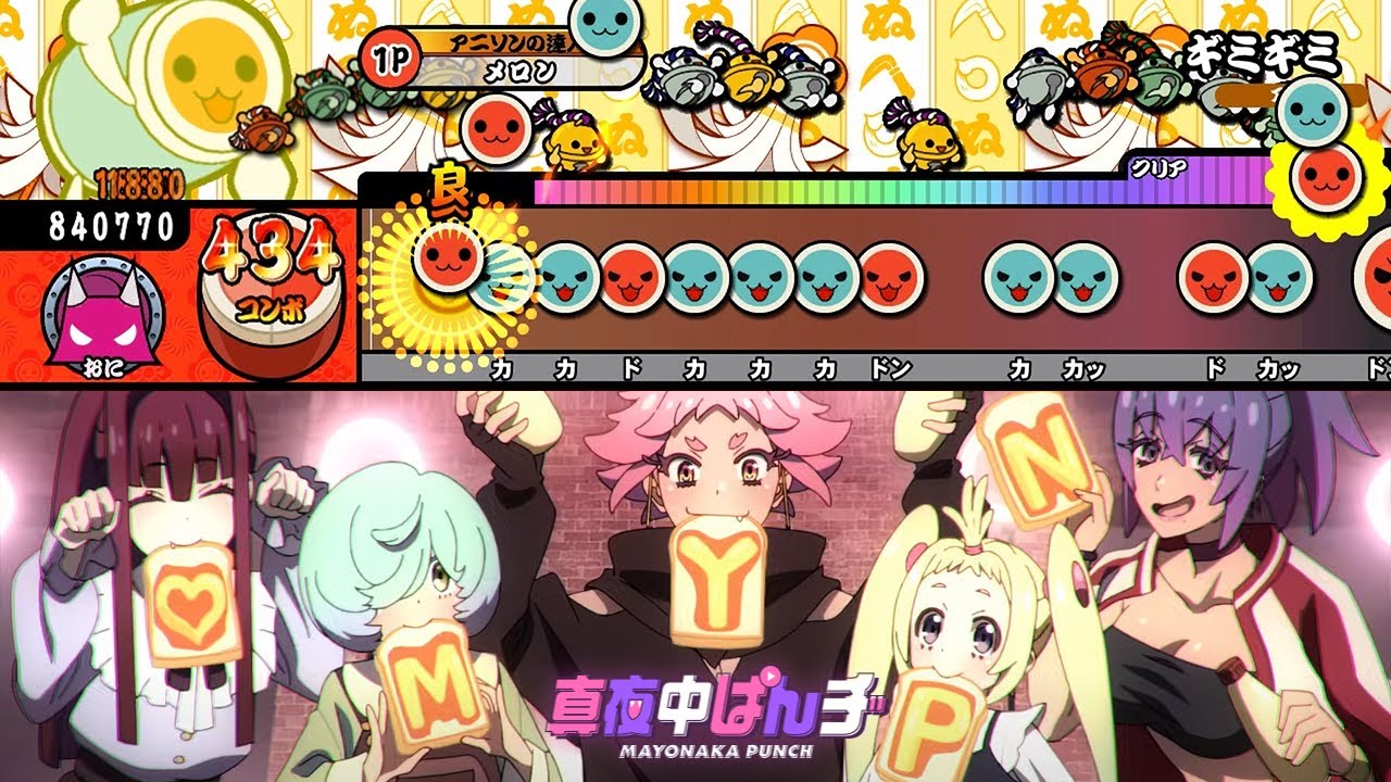 【TJAPlayer3】ギミギミ【太鼓の達人 創作譜面】【真夜中ぱんチ】