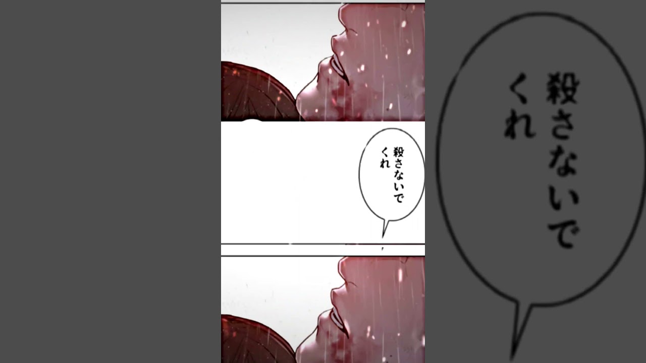 喧嘩独学　コージさん👋