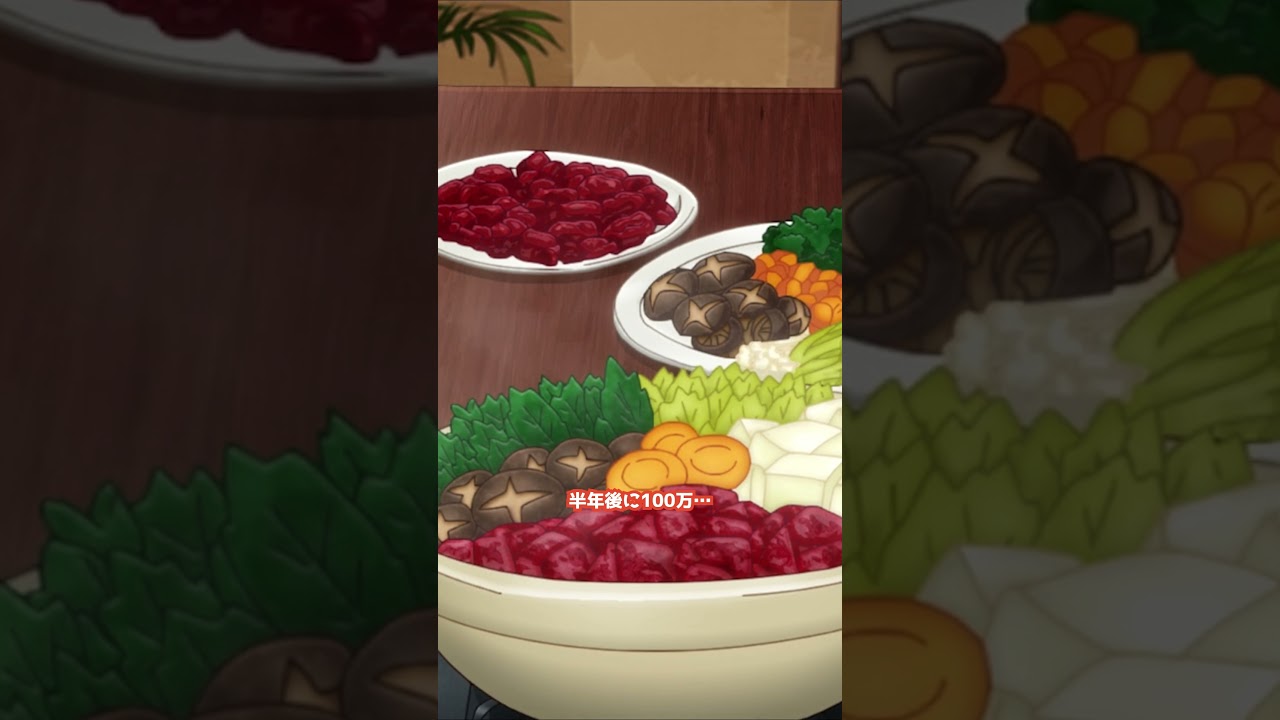 真夜中ぱんチ！やるっきゃないでしょ!!【#真夜中ぱんチ】