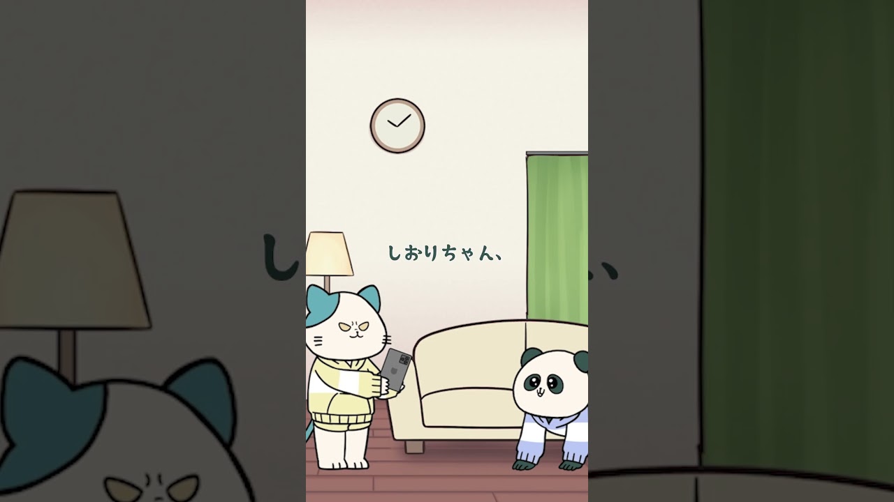 浮気＆賭け事がバレた彼氏｜彼氏『結婚しよう』（CV #内山昂輝） 彼女『するわけねえだろ』（CV #山下大輝）#現代誤訳 毎週土曜25時よりTOKYO MX、BS11ほかにて放送中